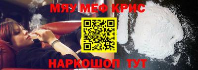 ешки Кулебаки