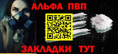 ешки Кулебаки