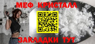ешки Кулебаки