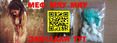 ешки Кулебаки