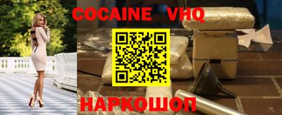 прущий лед Кумертау