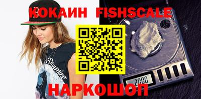 прущий лед Кумертау
