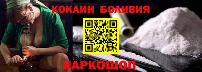 ешки Кулебаки