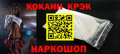 ешки Кулебаки