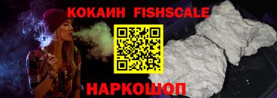 ешки Кулебаки