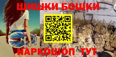 ешки Кулебаки