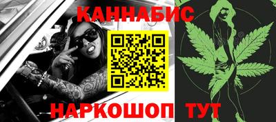 прущий лед Кумертау