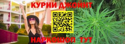 меф VHQ Кунгур