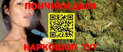 меф VHQ Кунгур