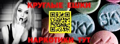 прущий лед Кумертау