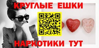 прущий лед Кумертау