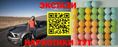 прущий лед Кумертау