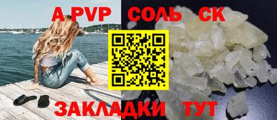 ешки Кулебаки