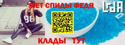 ешки Кулебаки