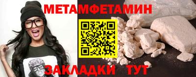 ешки Кулебаки