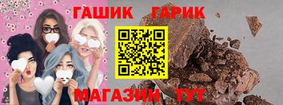 ешки Кулебаки