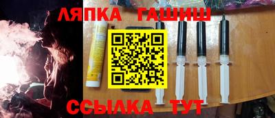 прущий лед Кумертау
