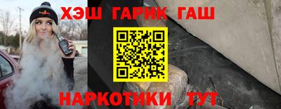 ешки Кулебаки
