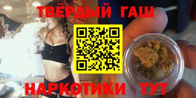 ешки Кулебаки