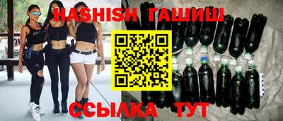 меф VHQ Кунгур