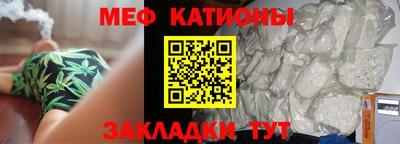 ешки Кулебаки